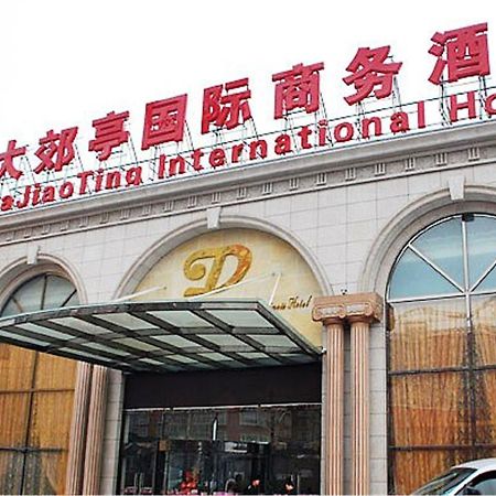 Dajiaoting International Business Hotel Pekin Dış mekan fotoğraf