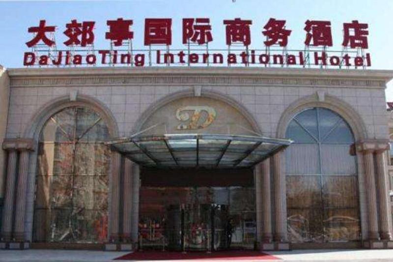 Dajiaoting International Business Hotel Pekin Dış mekan fotoğraf