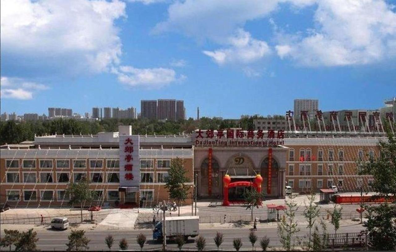 Dajiaoting International Business Hotel Pekin Dış mekan fotoğraf