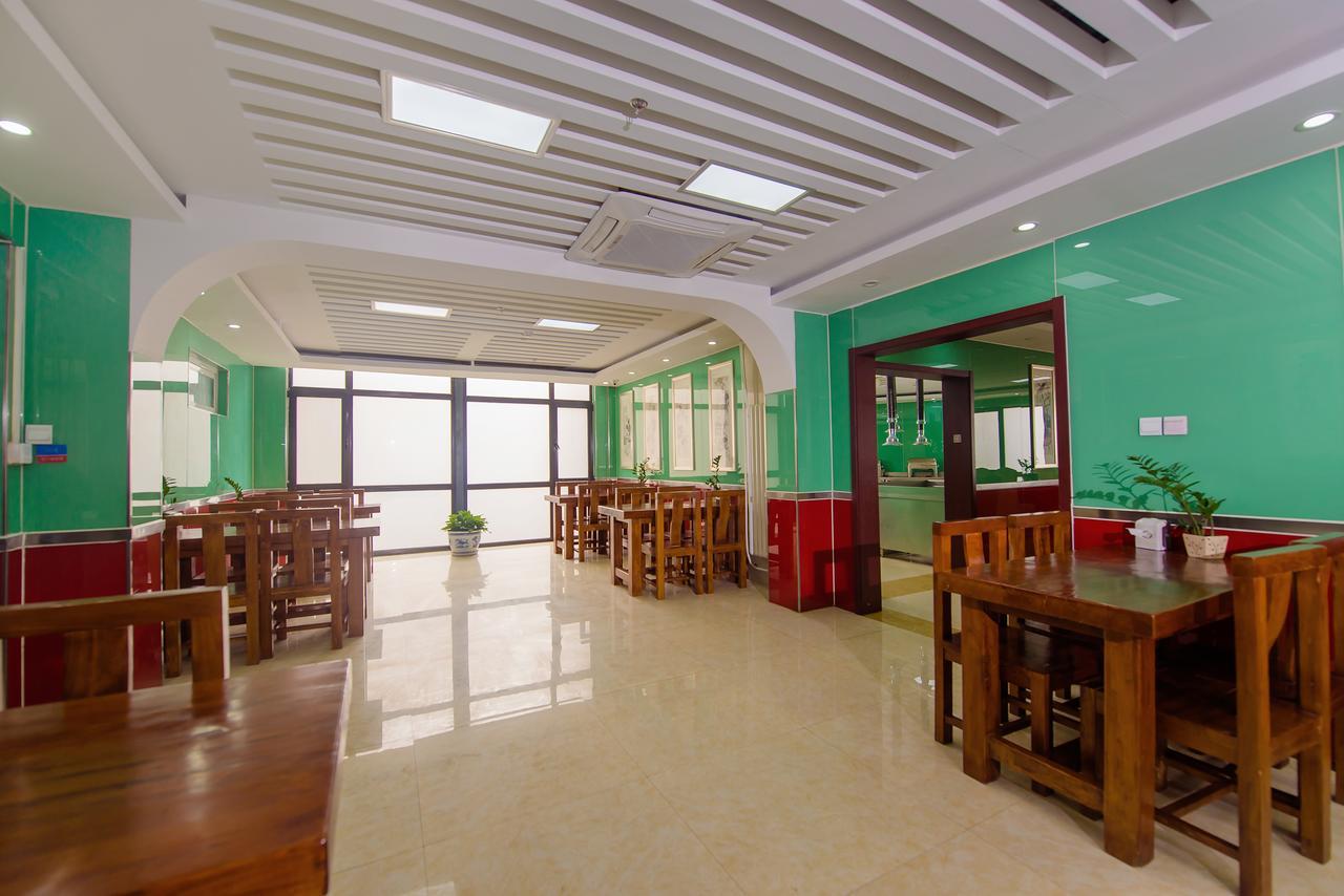 Dajiaoting International Business Hotel Pekin Dış mekan fotoğraf