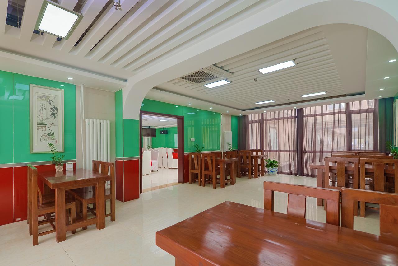Dajiaoting International Business Hotel Pekin Dış mekan fotoğraf