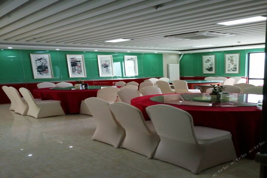 Dajiaoting International Business Hotel Pekin Dış mekan fotoğraf